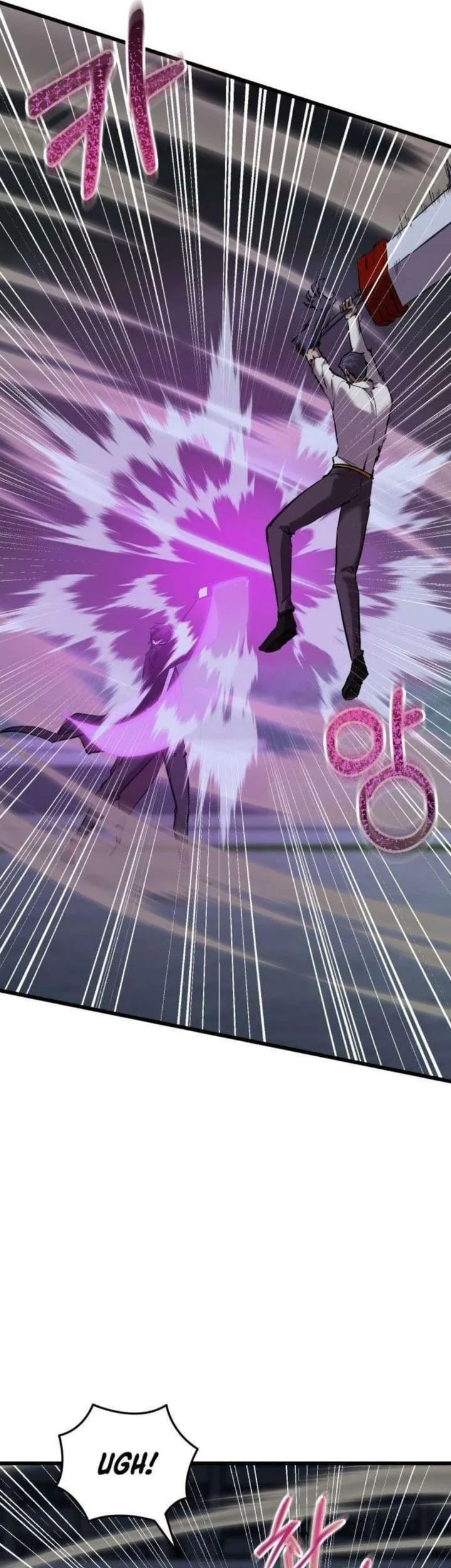 My School Life Pretending to Be a Worthless Person Chapter 137 Gambar 17