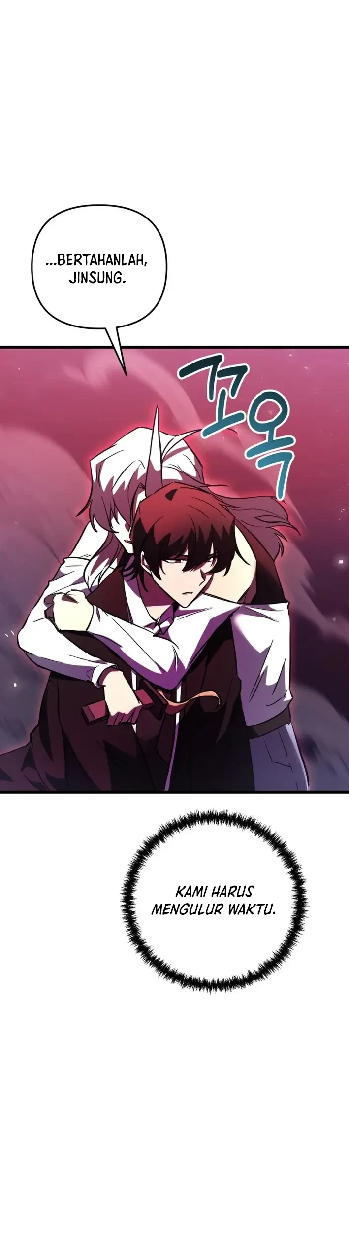 my school life pretending to be a worthless person chapter 145 - Page 38