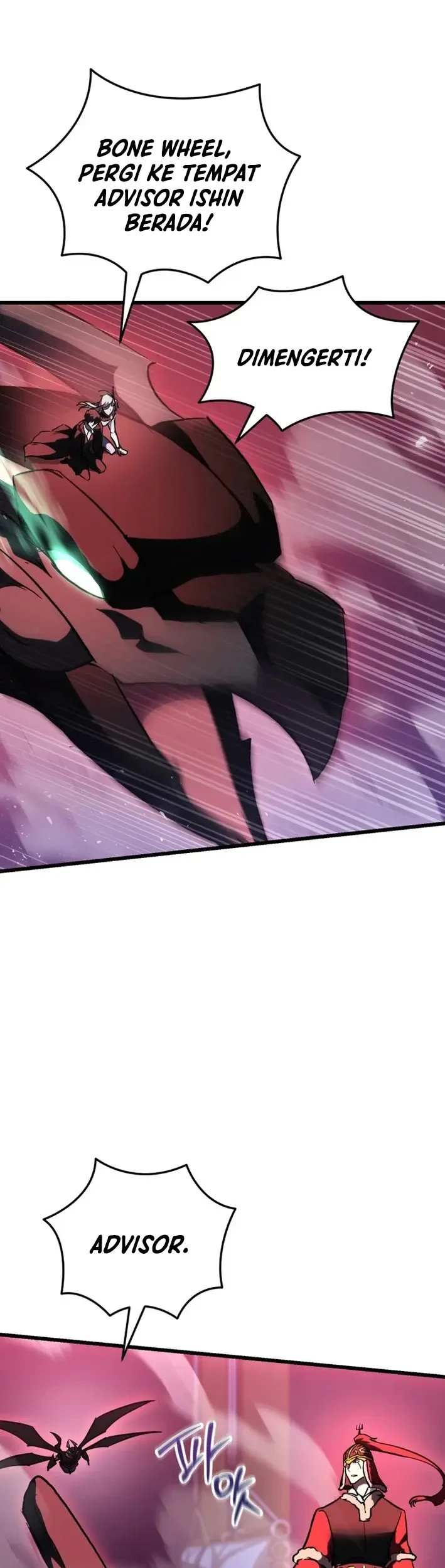 my school life pretending to be a worthless person chapter 145 - Page 39