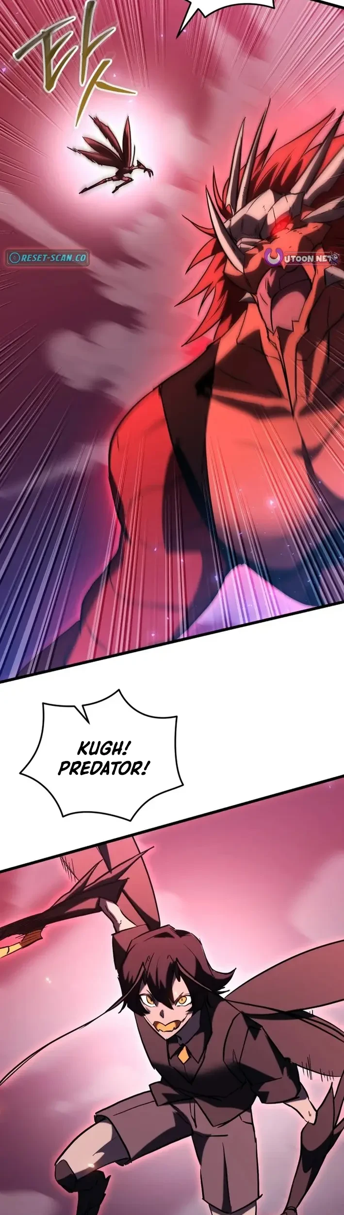 my school life pretending to be a worthless person chapter 145 - Page 47