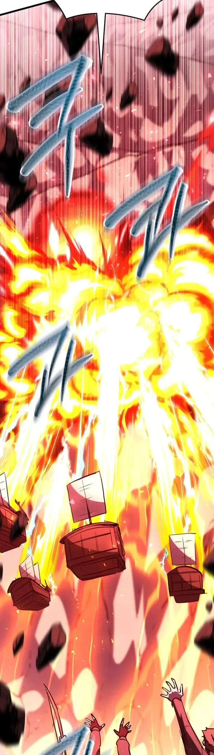 my school life pretending to be a worthless person chapter 145 - Page 54