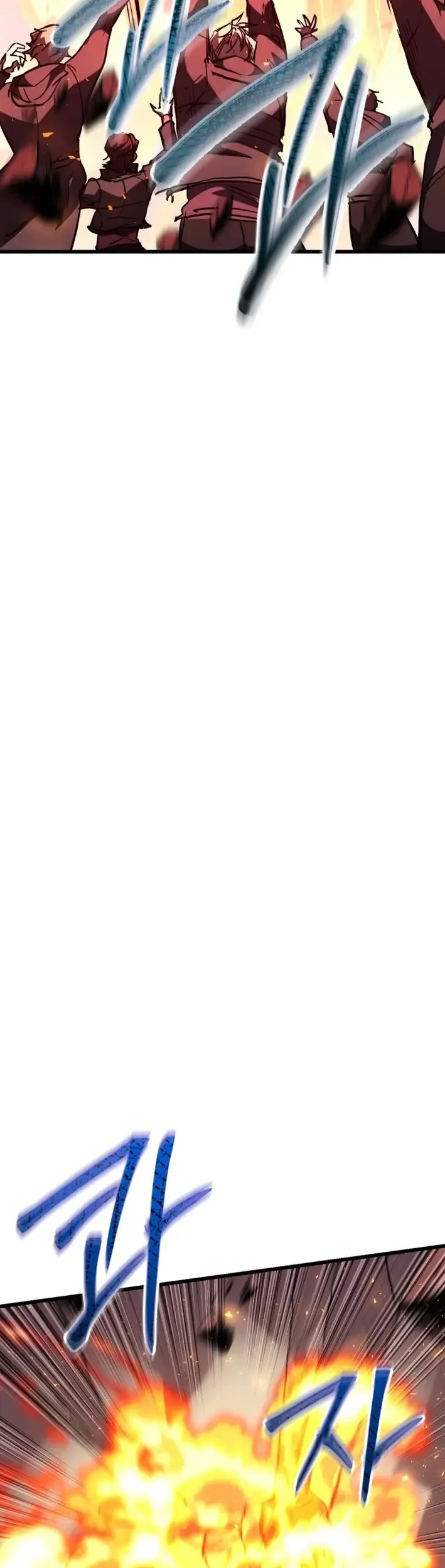 my school life pretending to be a worthless person chapter 145 - Page 55