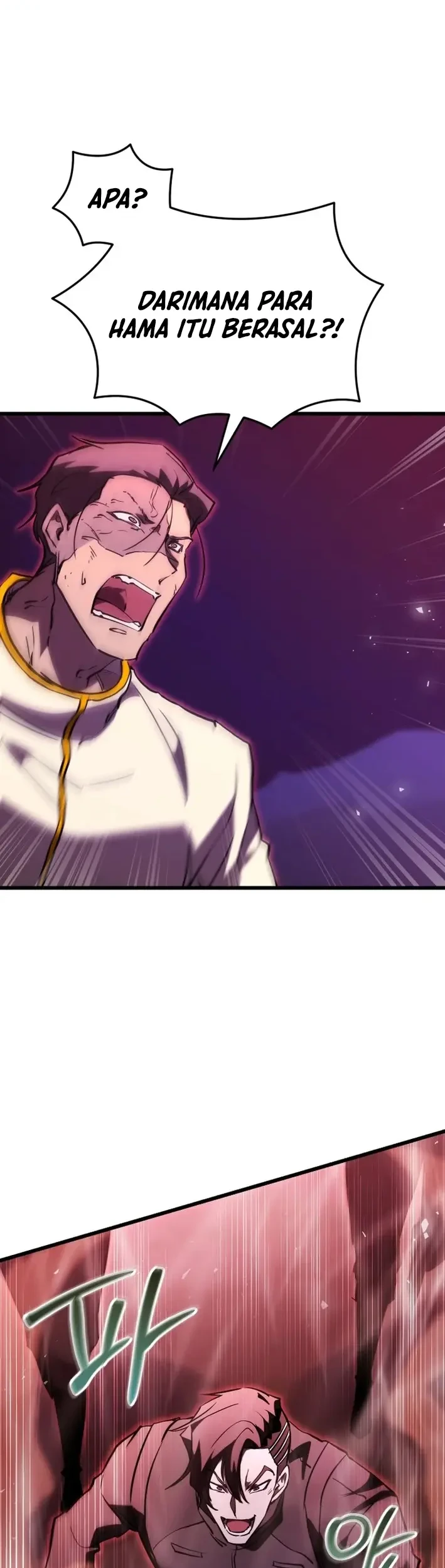 my school life pretending to be a worthless person chapter 145 - Page 3