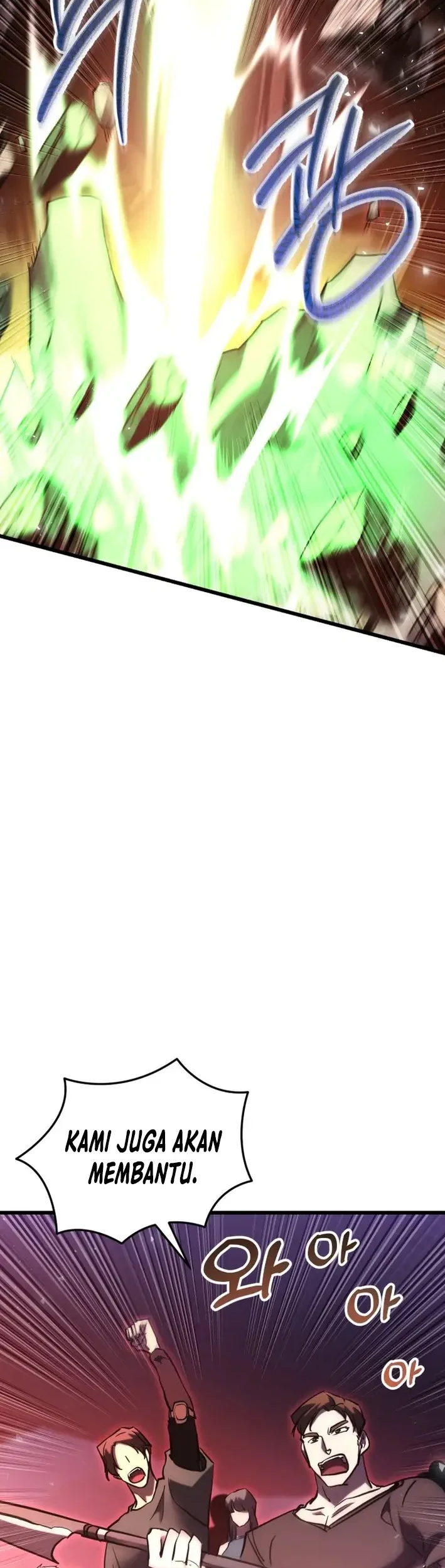 my school life pretending to be a worthless person chapter 145 - Page 12