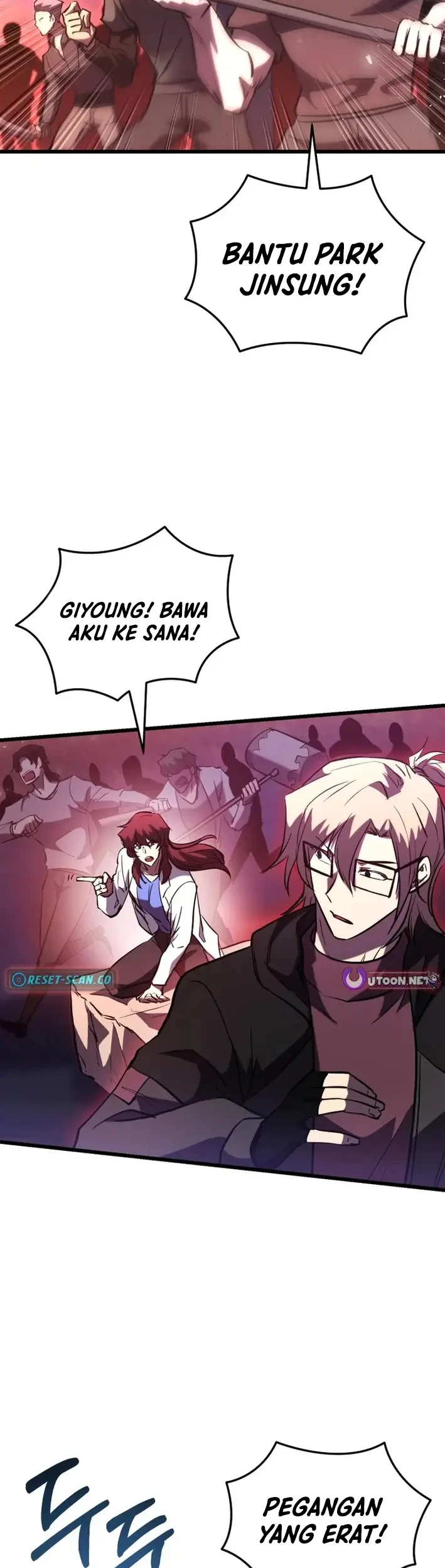 my school life pretending to be a worthless person chapter 145 - Page 13