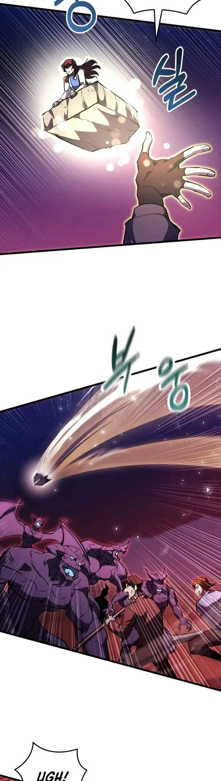 my school life pretending to be a worthless person chapter 145 - Page 14