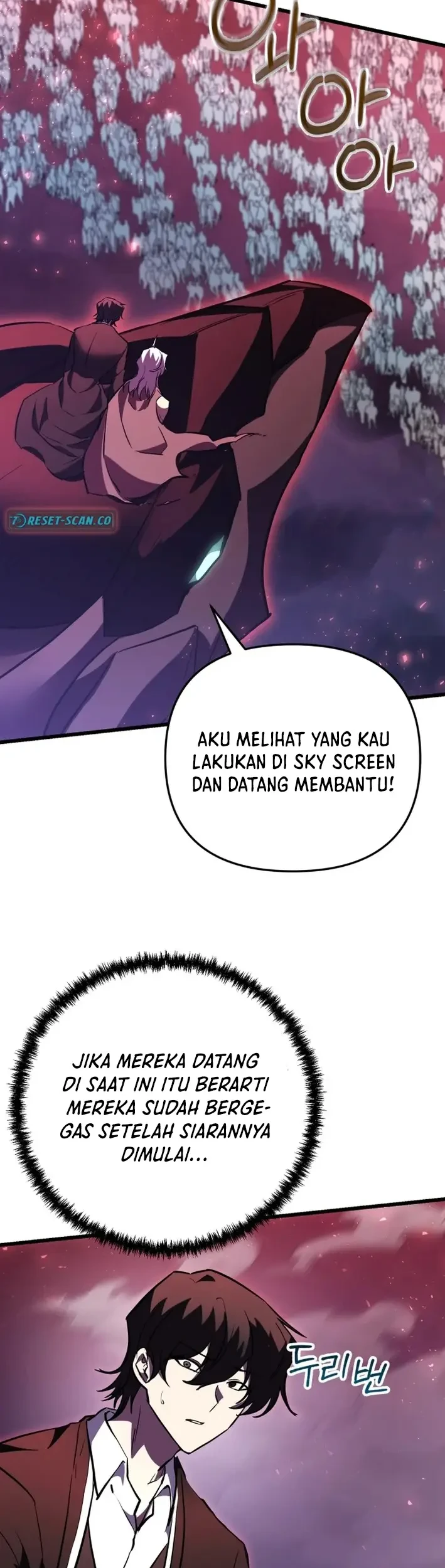 my school life pretending to be a worthless person chapter 145 - Page 18