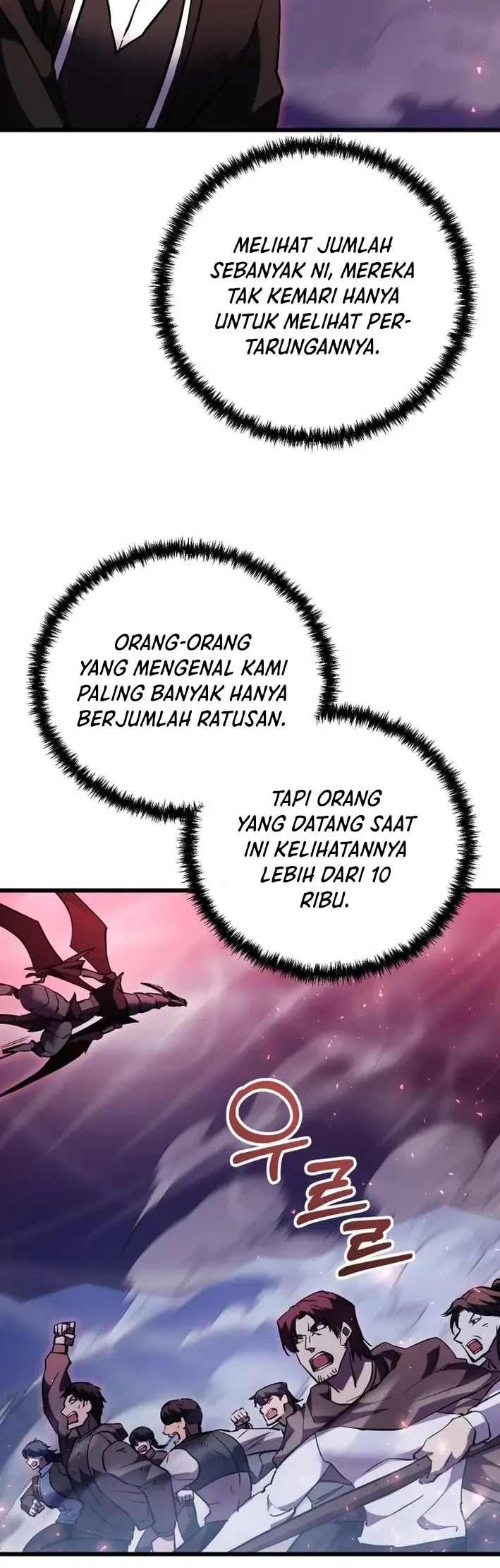 my school life pretending to be a worthless person chapter 145 - Page 19