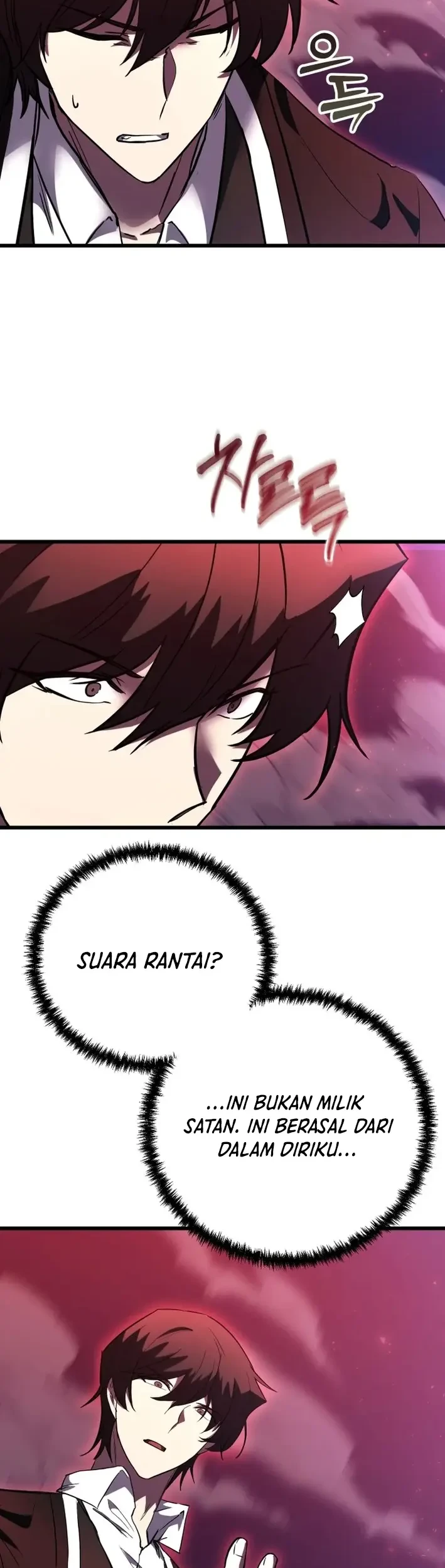 my school life pretending to be a worthless person chapter 145 - Page 31