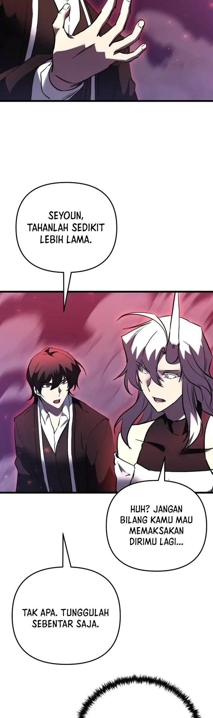 my school life pretending to be a worthless person chapter 145 - Page 32