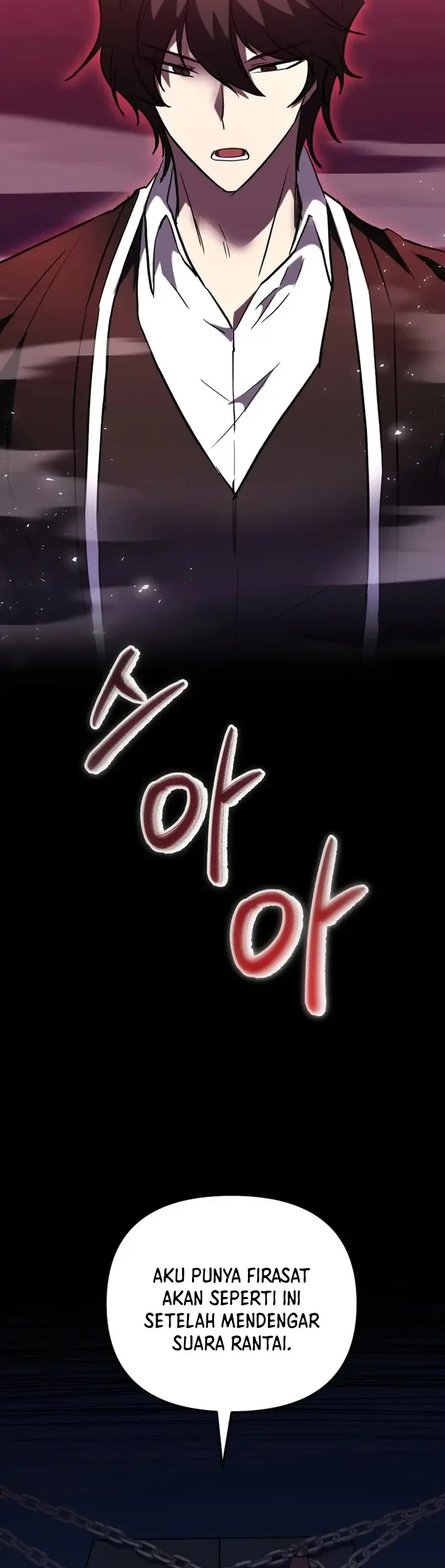 my school life pretending to be a worthless person chapter 145 - Page 34