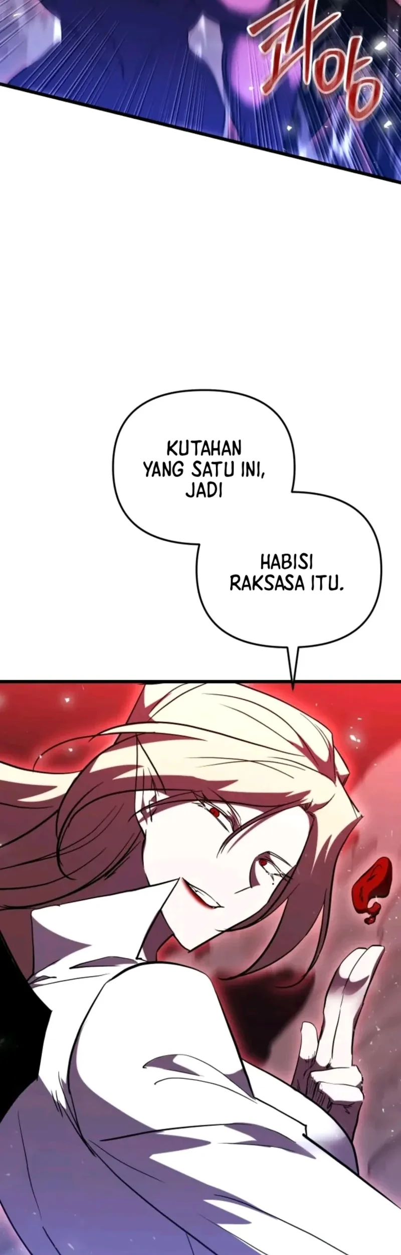 My School Life Pretending to Be a Worthless Person Chapter 149 Gambar 13