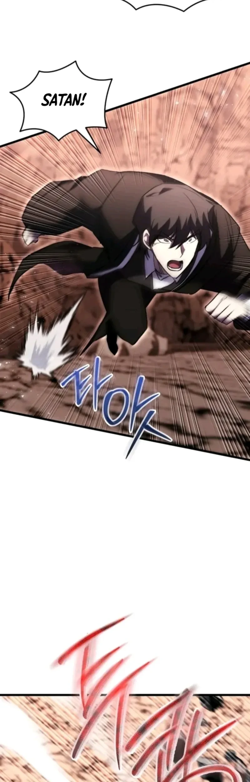 My School Life Pretending to Be a Worthless Person Chapter 151 Gambar 8