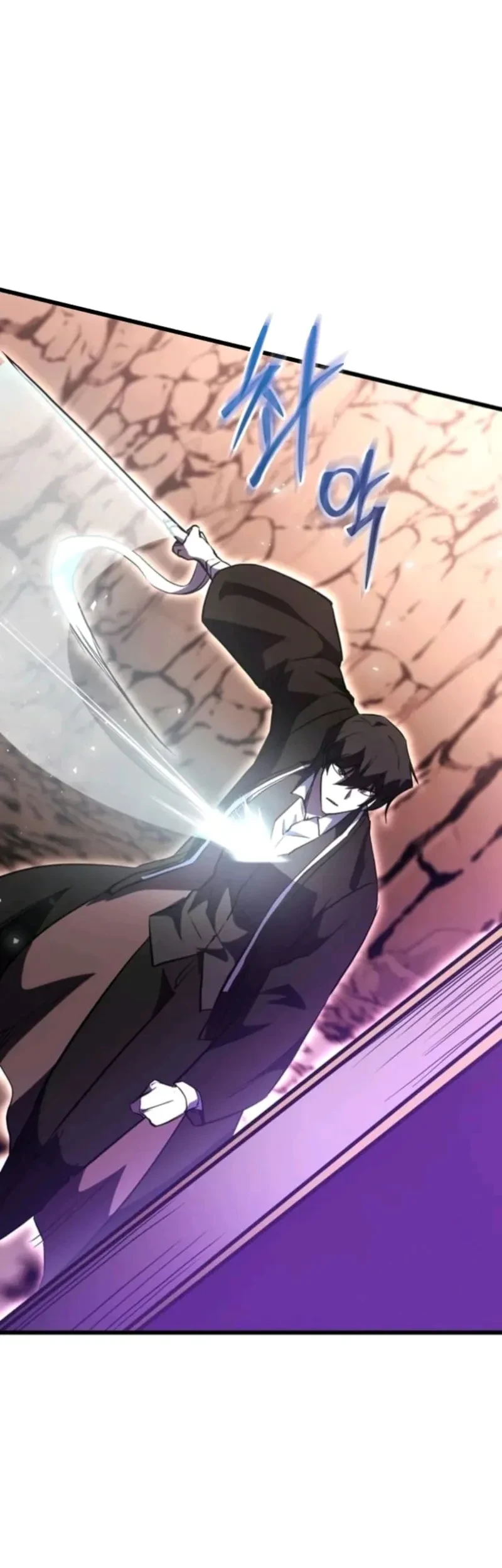 My School Life Pretending to Be a Worthless Person Chapter 151 Gambar 21