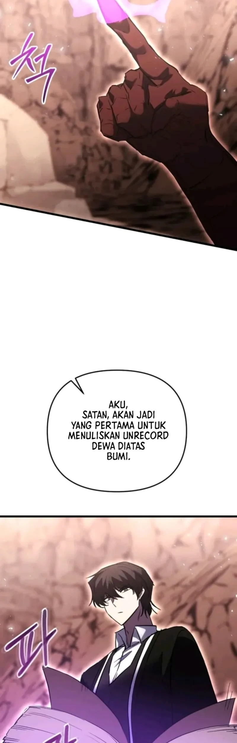 My School Life Pretending to Be a Worthless Person Chapter 151 Gambar 29