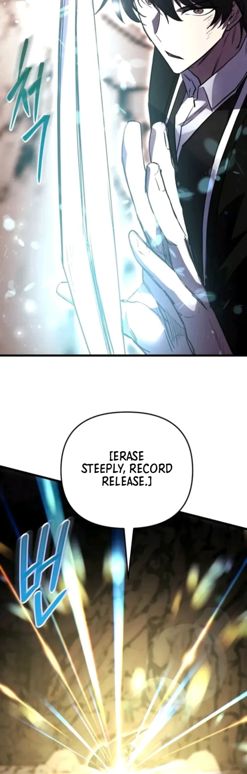 My School Life Pretending to Be a Worthless Person Chapter 151 Gambar 31