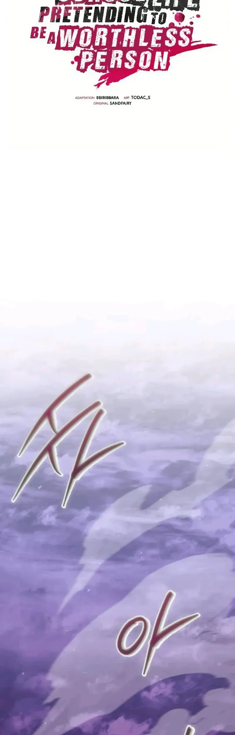 My School Life Pretending to Be a Worthless Person Chapter 151 Gambar 33