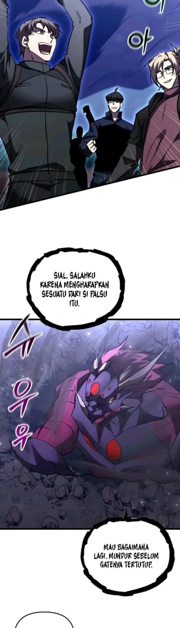 My School Life Pretending to Be a Worthless Person Chapter 152 Gambar 41