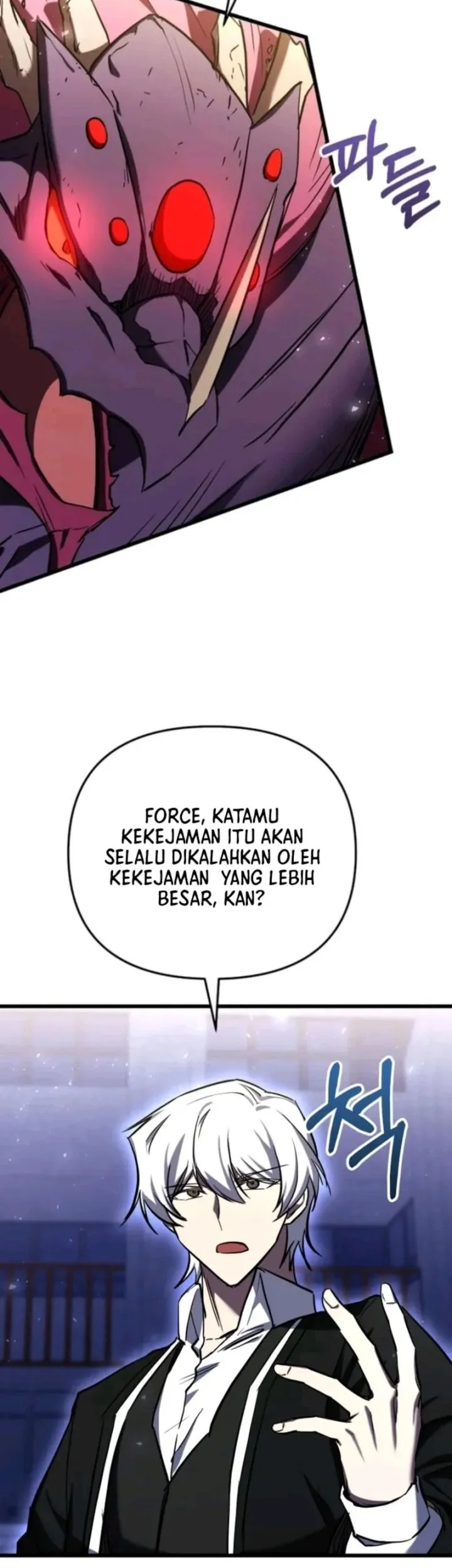 My School Life Pretending to Be a Worthless Person Chapter 152 Gambar 52