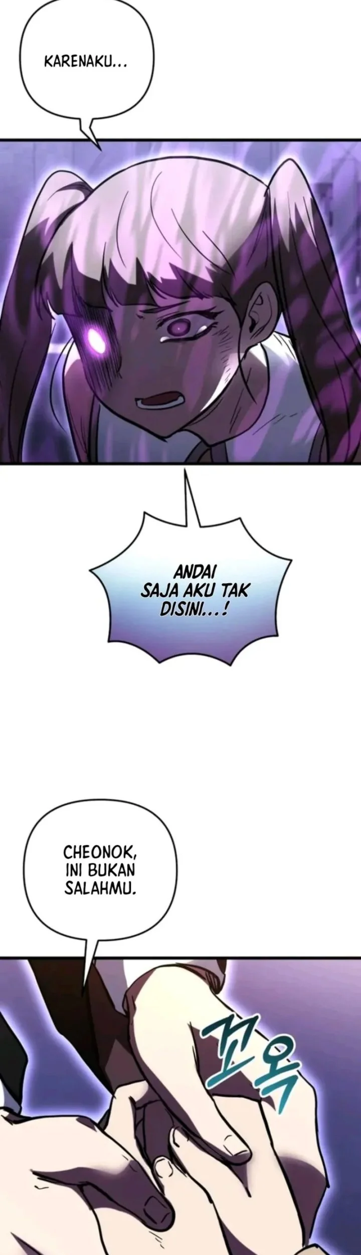 My School Life Pretending to Be a Worthless Person Chapter 152 Gambar 9