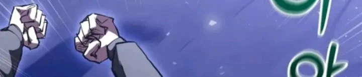 My School Life Pretending to Be a Worthless Person Chapter 152 Gambar 40