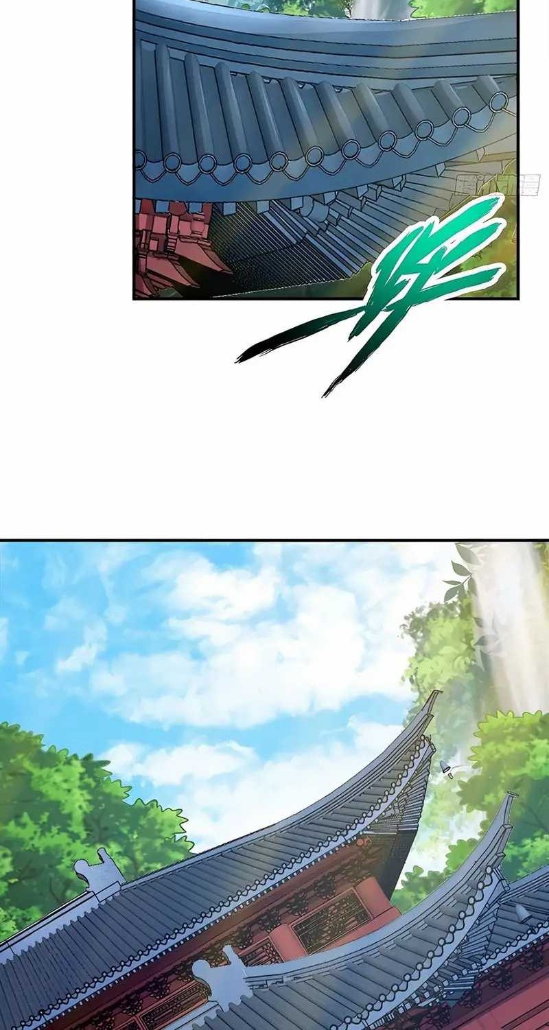 My Senior Brother Is Too Steady Chapter 101 Gambar 5