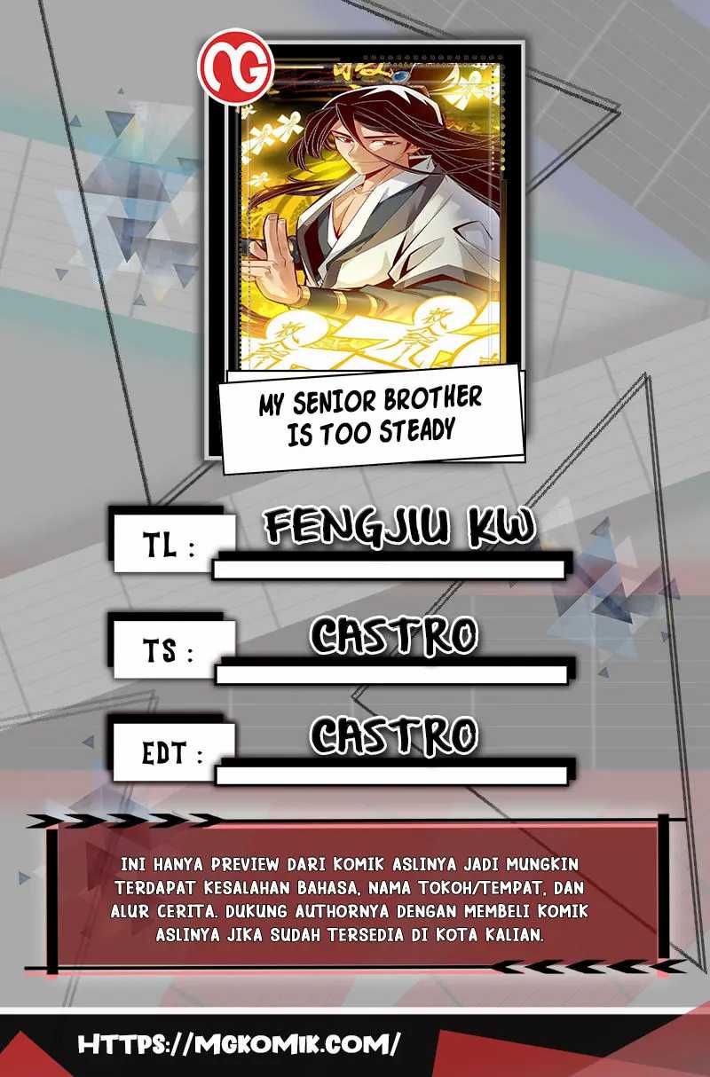 Komik My Senior Brother Is Too Steady Chapter 103 gambar nomor 1