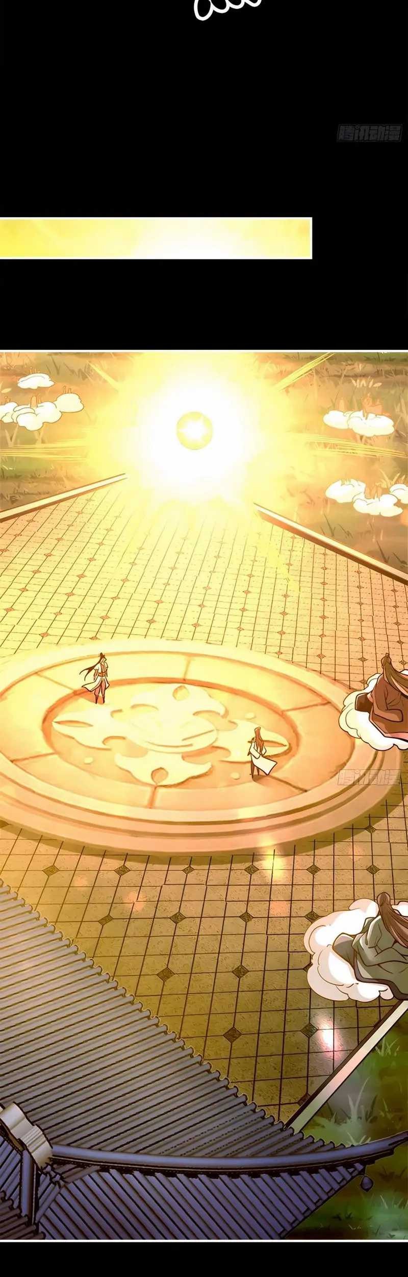 My Senior Brother Is Too Steady Chapter 103 Gambar 11