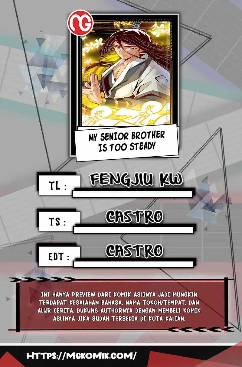 Komik My Senior Brother Is Too Steady Chapter 107 gambar nomor 1