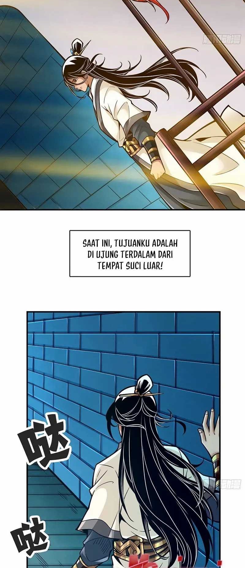 My Senior Brother Is Too Steady Chapter 108 Gambar 21