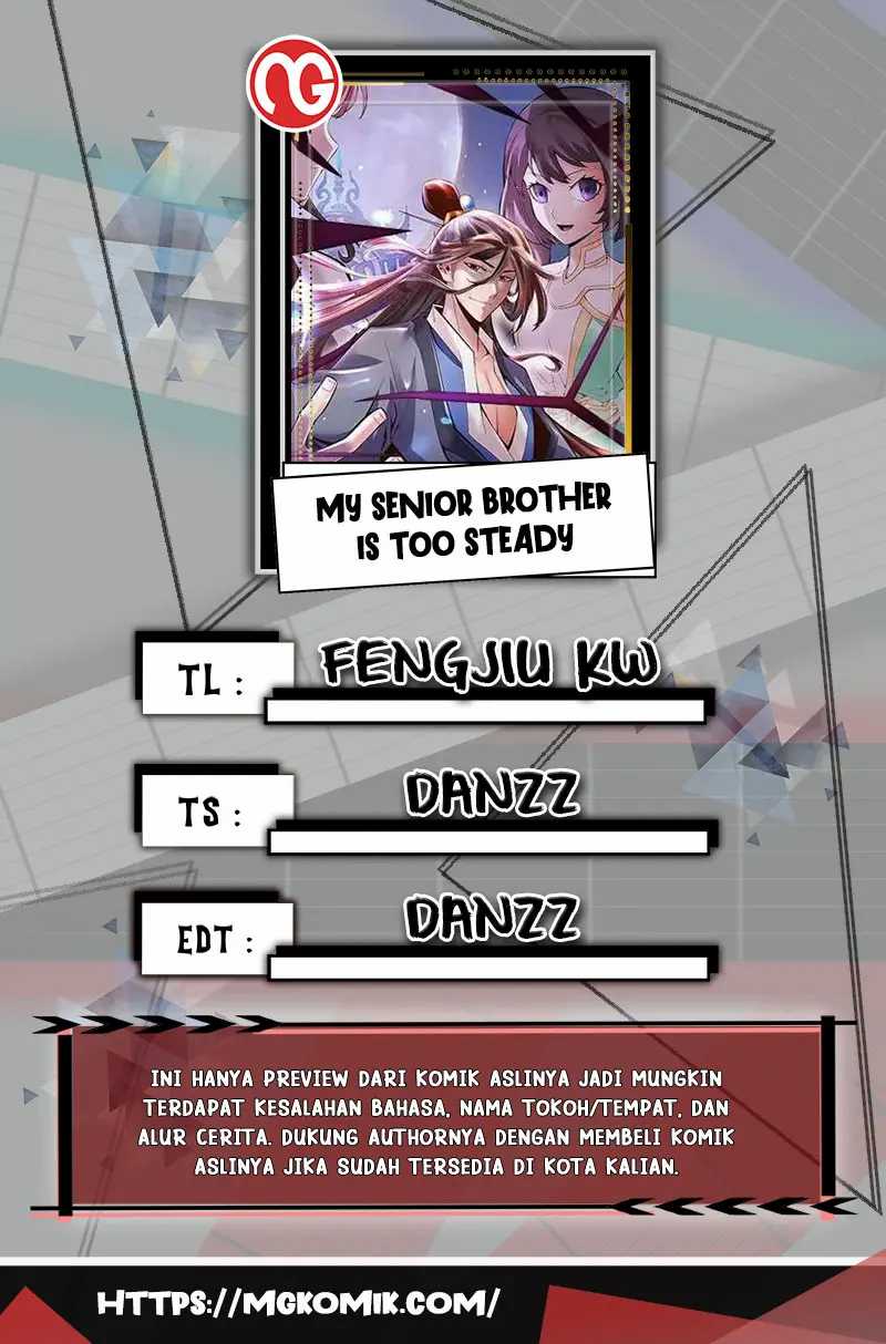 Komik My Senior Brother Is Too Steady Chapter 111 gambar nomor 1