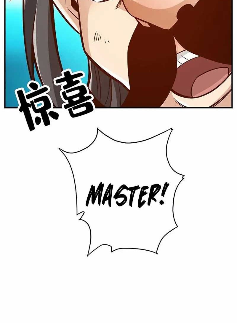 My Senior Brother Is Too Steady Chapter 111 Gambar 25