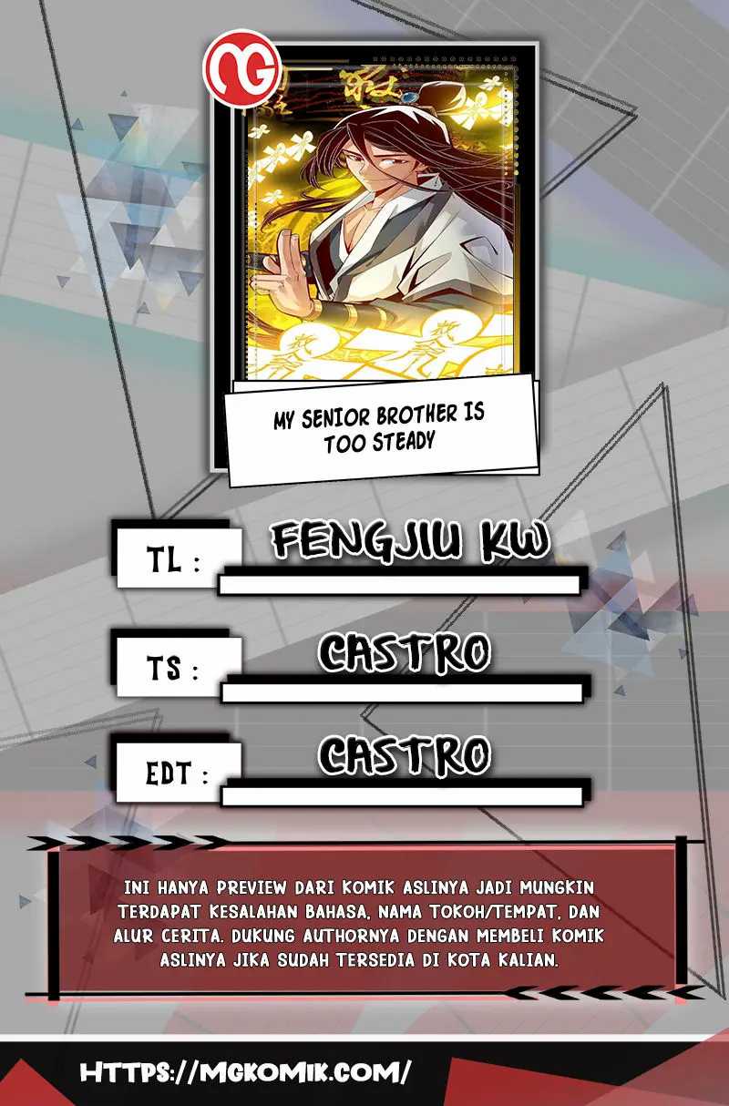 Manhua My Senior Brother Is Too Steady Chapter 115 gambar nomor 2