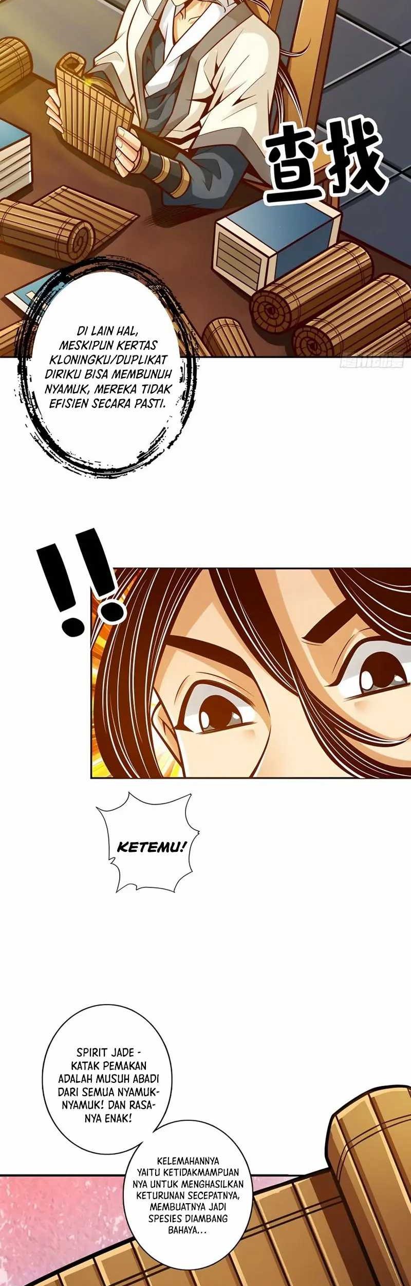 My Senior Brother Is Too Steady Chapter 115 Gambar 5