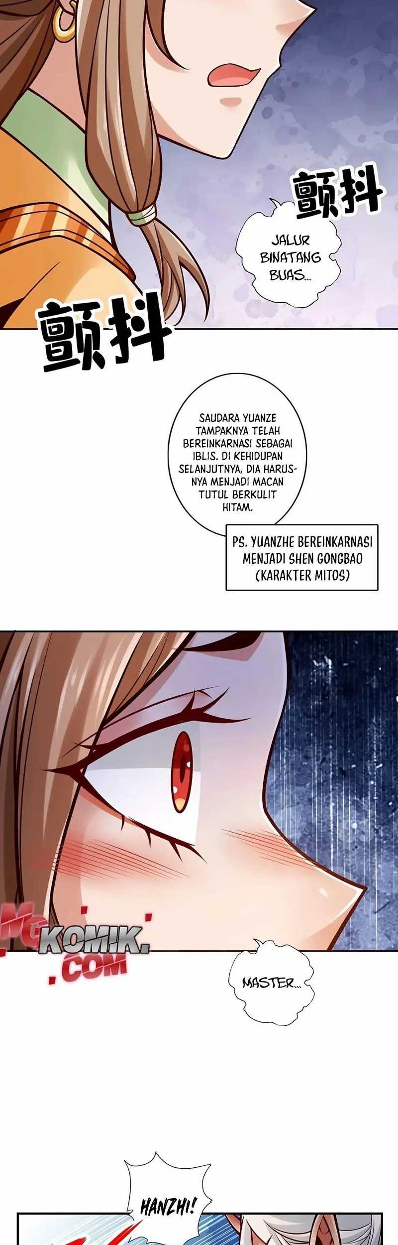 My Senior Brother Is Too Steady Chapter 129 Gambar 22
