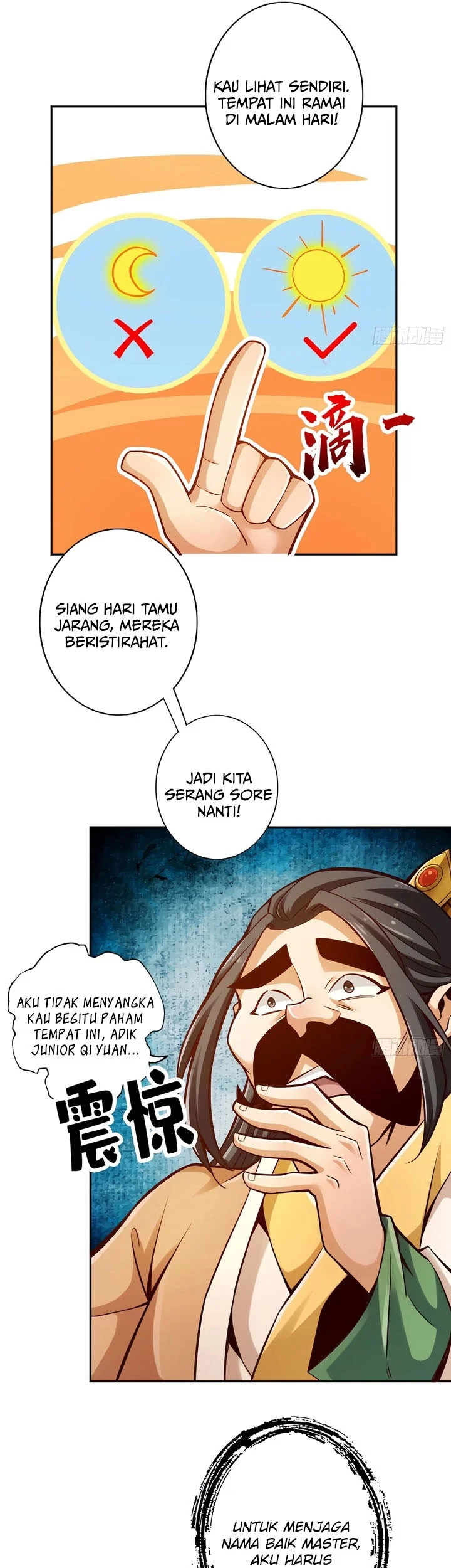 My Senior Brother Is Too Steady Chapter 142 Gambar 26