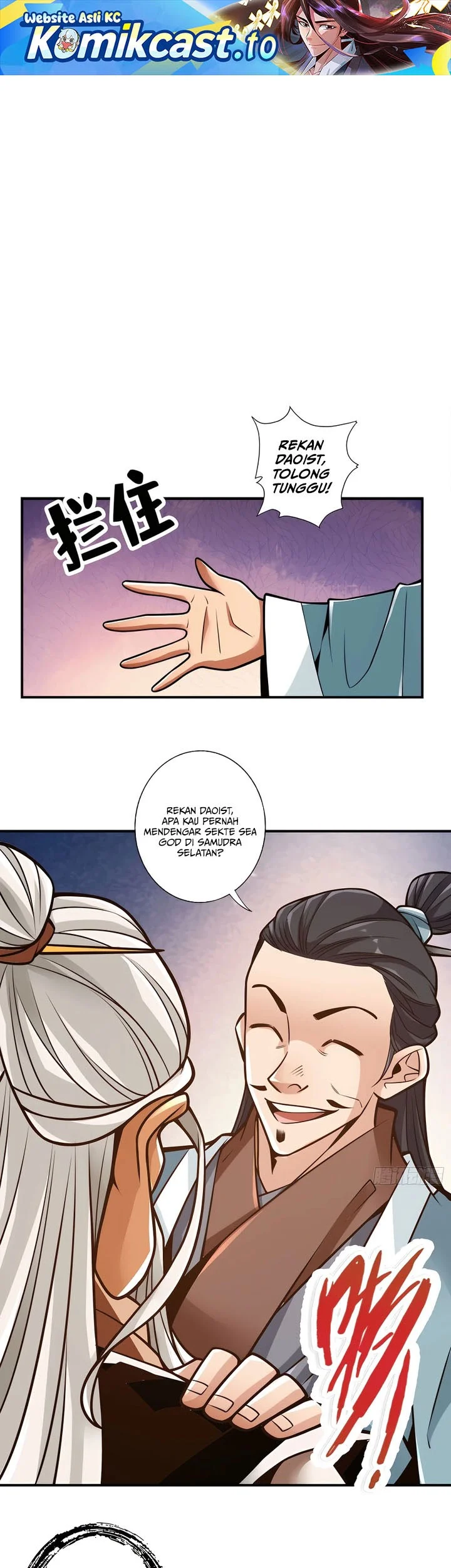 Manhua My Senior Brother Is Too Steady Chapter 142 gambar 2