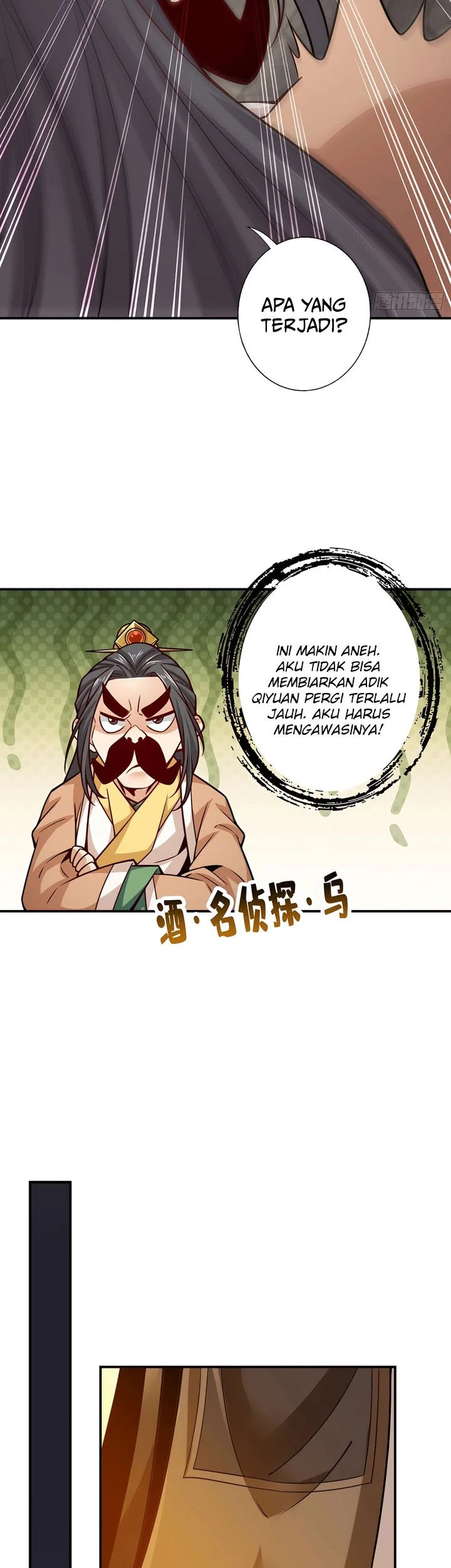 My Senior Brother Is Too Steady Chapter 142 Gambar 8