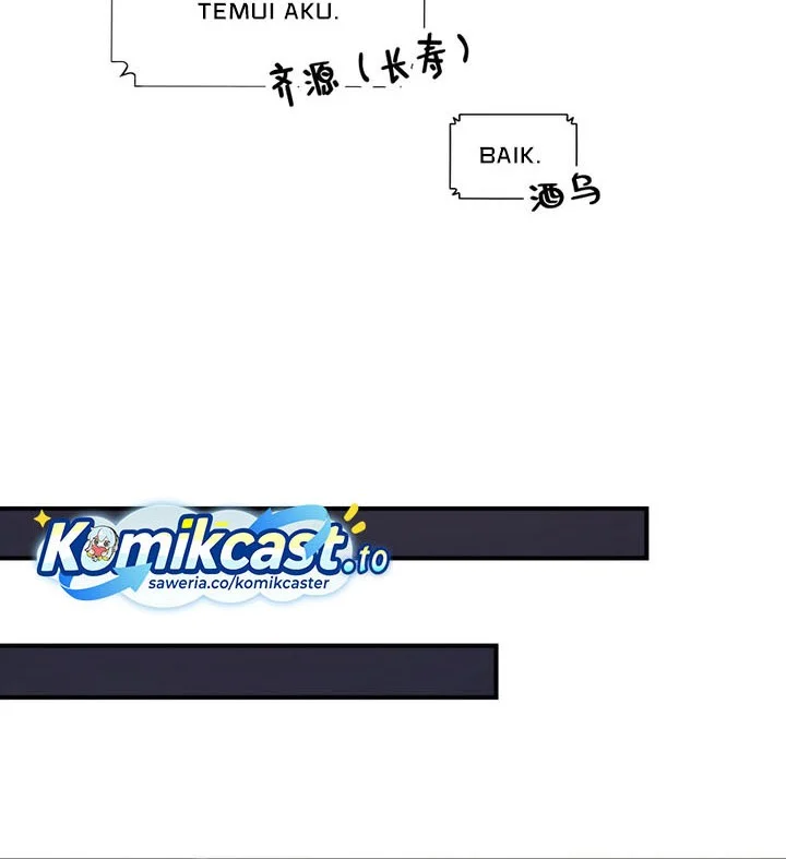 My Senior Brother Is Too Steady Chapter 142 Gambar 17