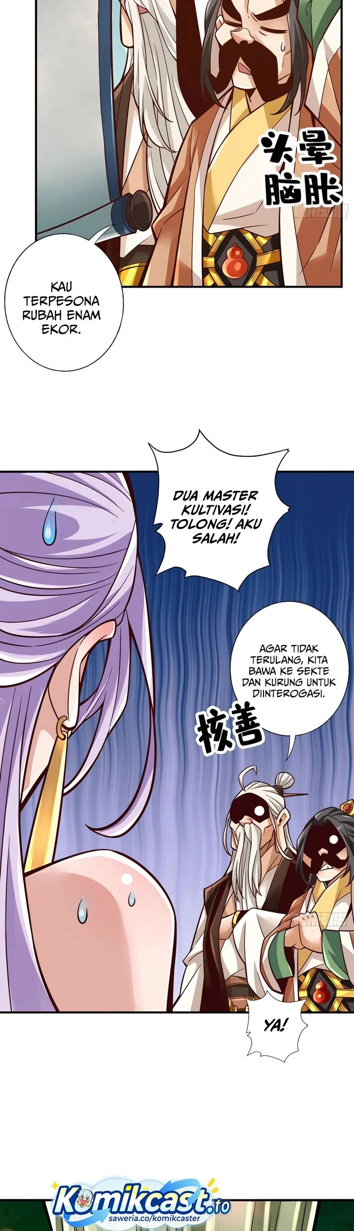 My Senior Brother Is Too Steady Chapter 143 Gambar 24