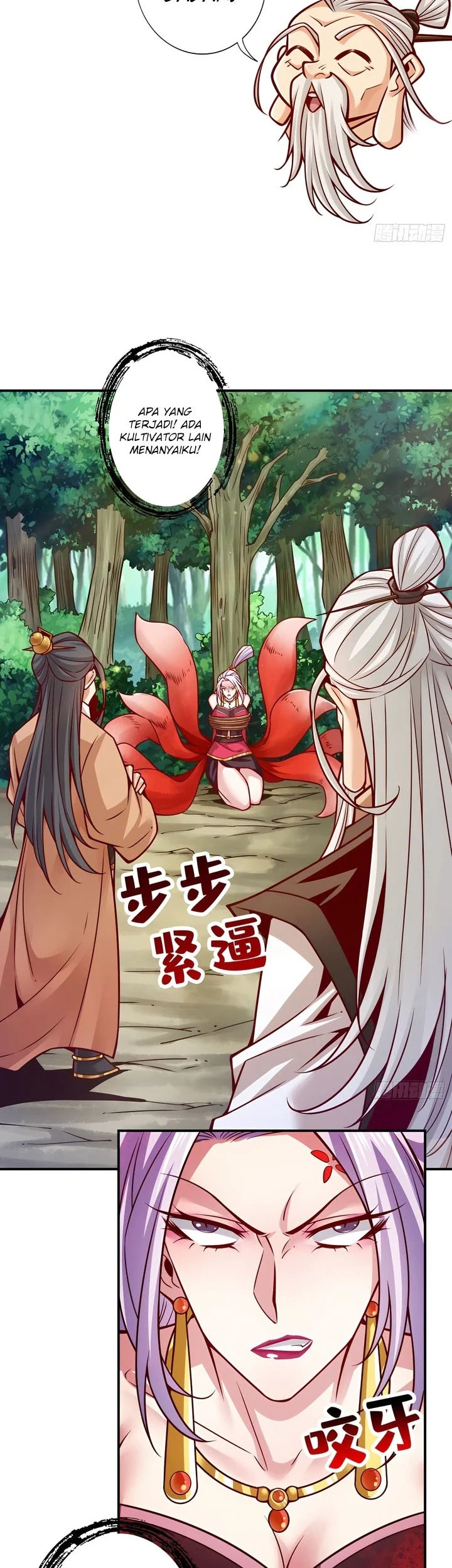 My Senior Brother Is Too Steady Chapter 143 Gambar 16