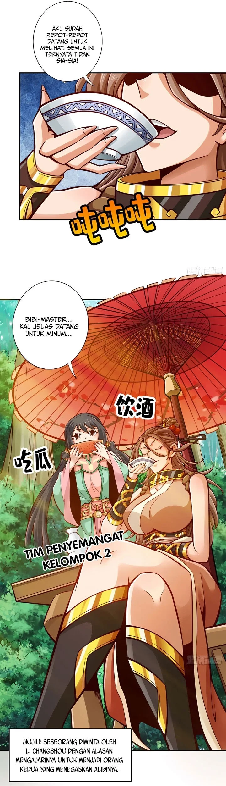 My Senior Brother Is Too Steady Chapter 145 Gambar 18