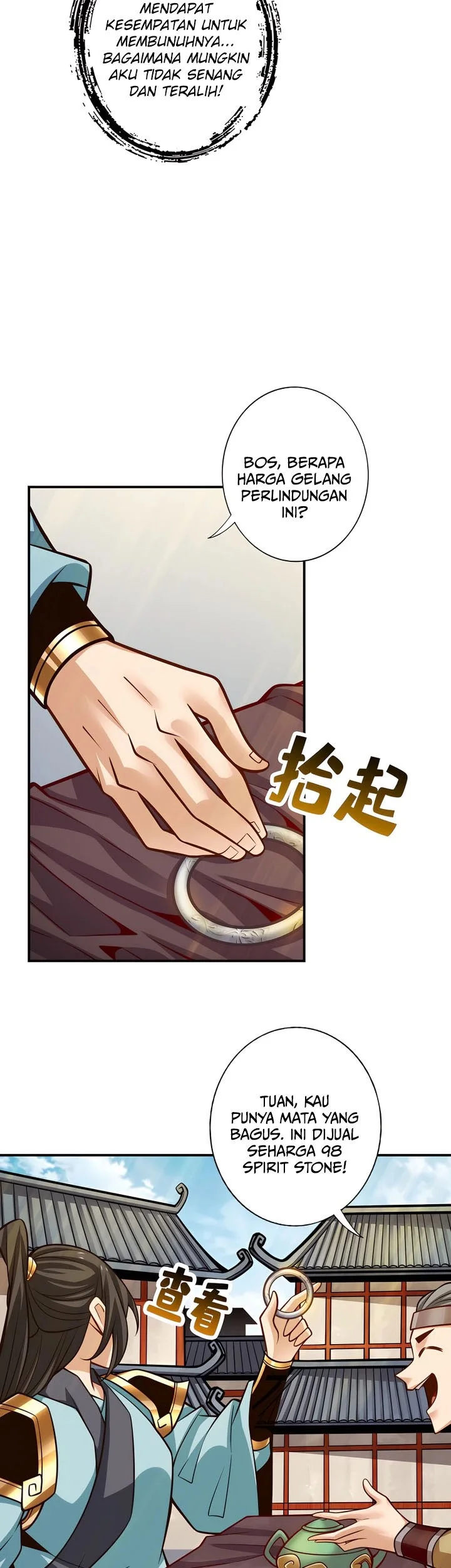 My Senior Brother Is Too Steady Chapter 145 Gambar 24