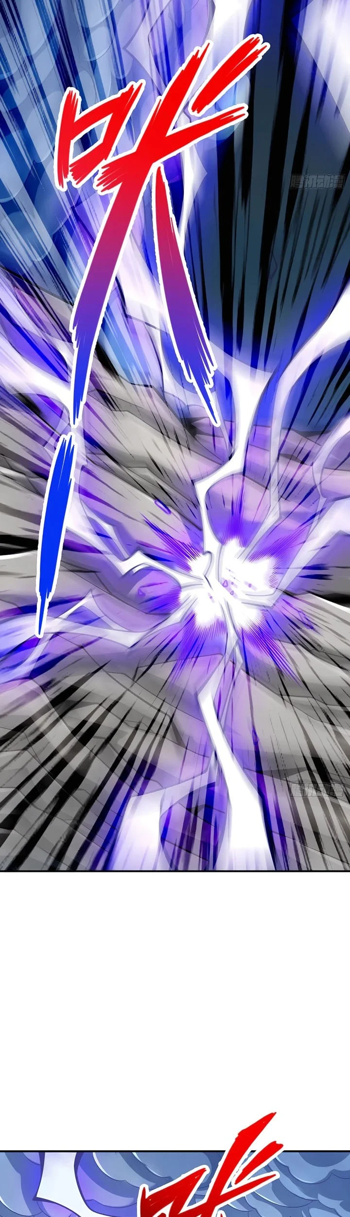 My Senior Brother Is Too Steady Chapter 146 Gambar 22