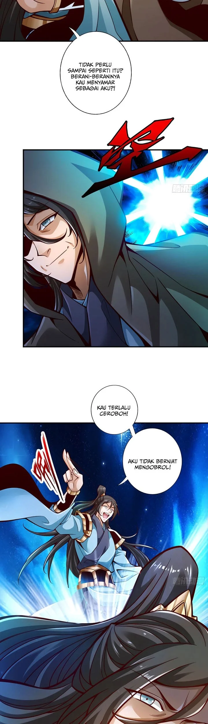 My Senior Brother Is Too Steady Chapter 146 Gambar 6