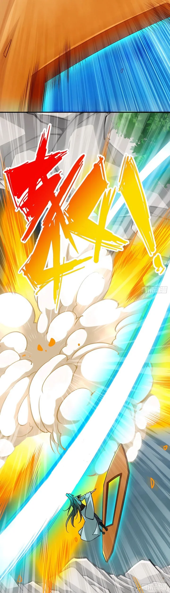 My Senior Brother Is Too Steady Chapter 146 Gambar 10