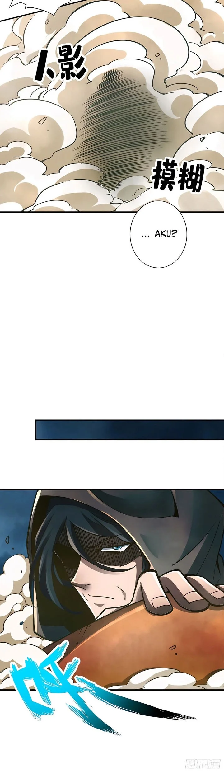 My Senior Brother Is Too Steady Chapter 146 Gambar 12