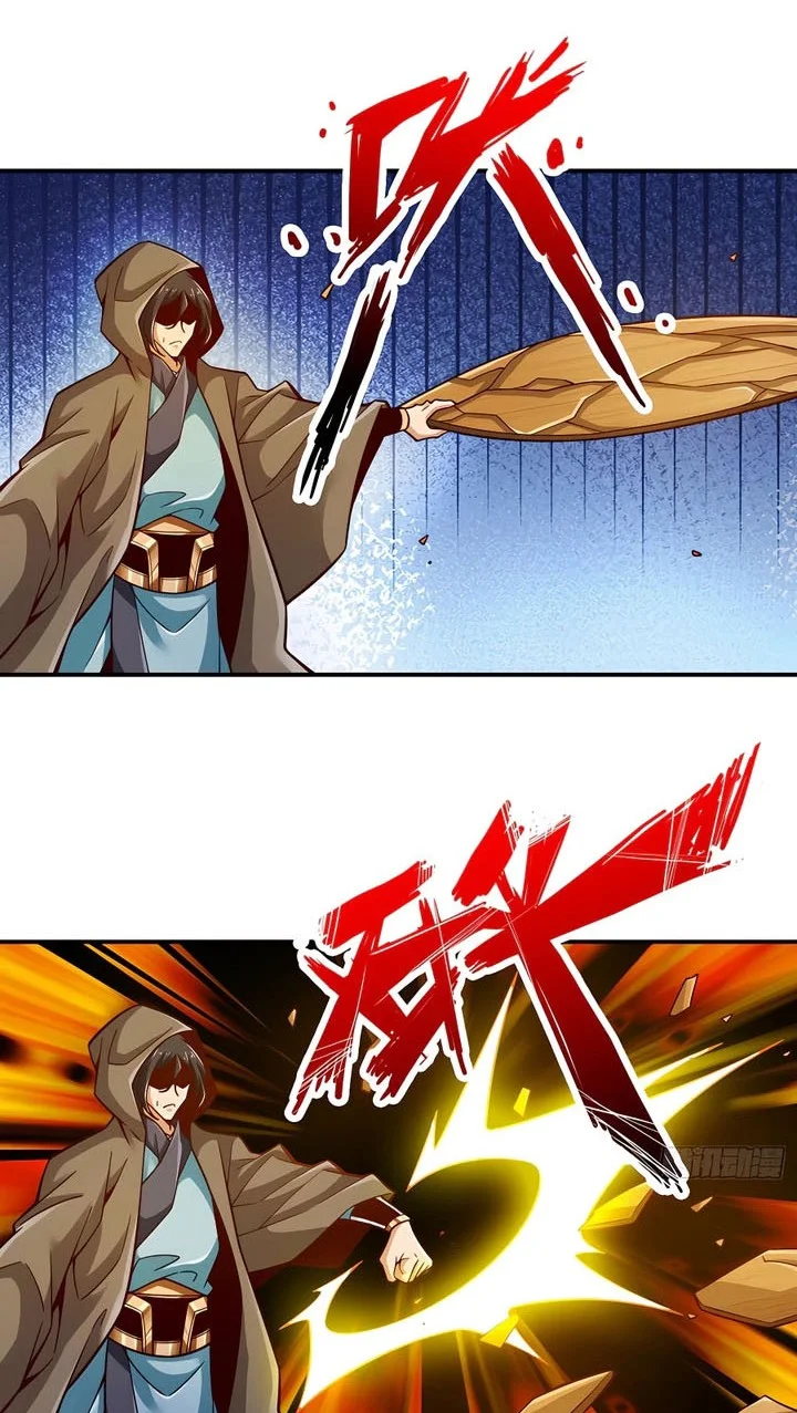 My Senior Brother Is Too Steady Chapter 146 Gambar 13