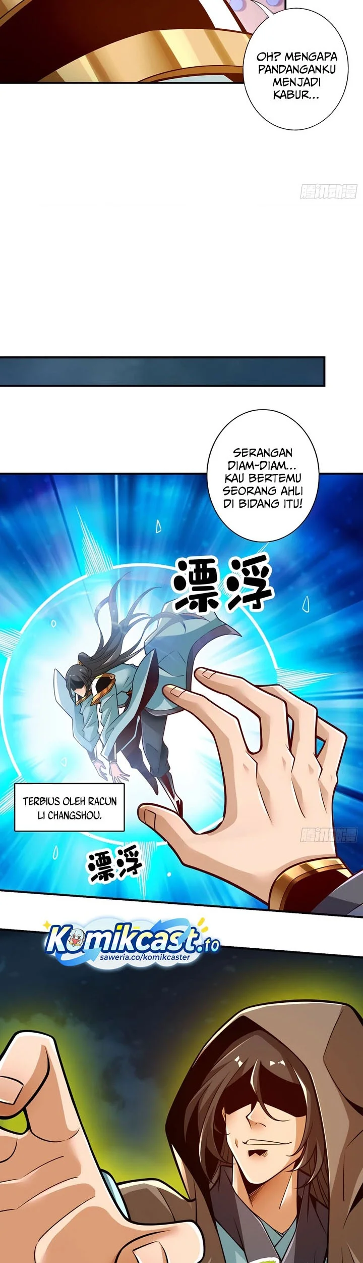 My Senior Brother Is Too Steady Chapter 146 Gambar 16