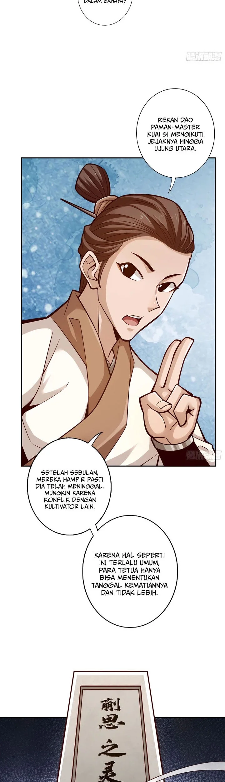 My Senior Brother Is Too Steady Chapter 147 Gambar 6